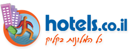 hotels.co.il כל המלונות בישראל