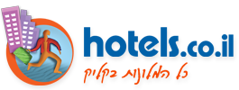 hotels.co.il