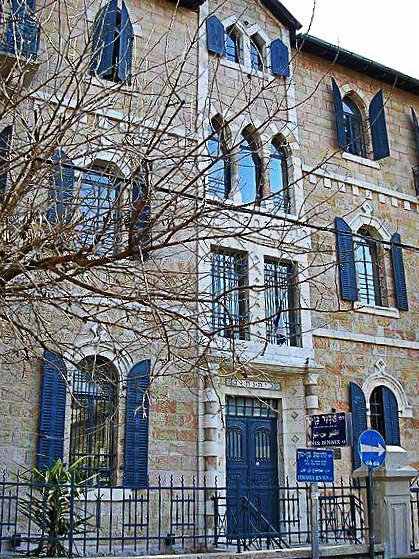 Villa Ba’Moshava - Jerusalem