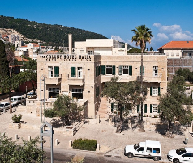 מלון בוטיק קולוני חיפה