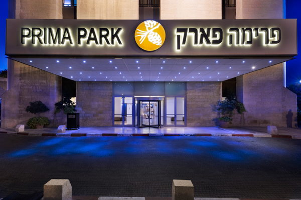 מלון פרימה פארק ירושלים