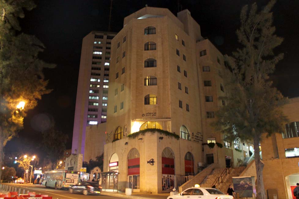 מלון לב ירושלים