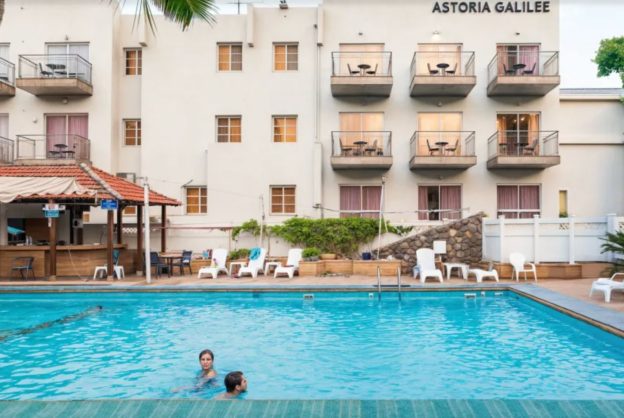 אסטוריה טבריה