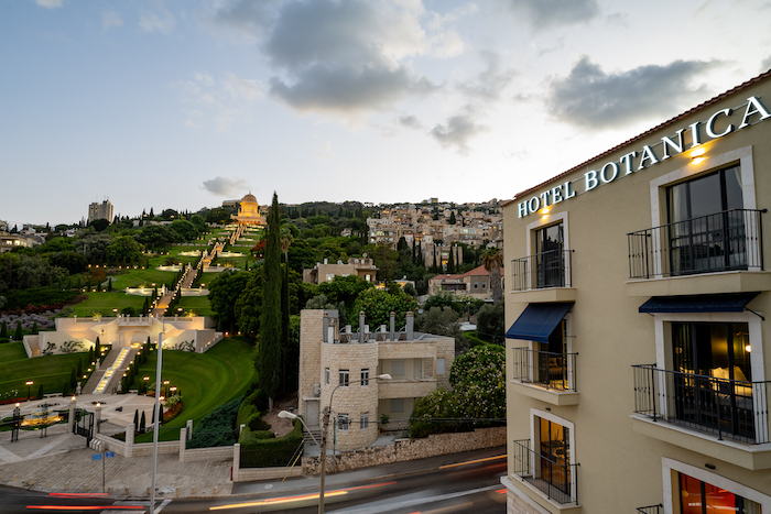מלון בוטניקה חיפה - חדש ! מרשת פתאל