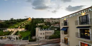 בוטניקה חיפה היוקרתי